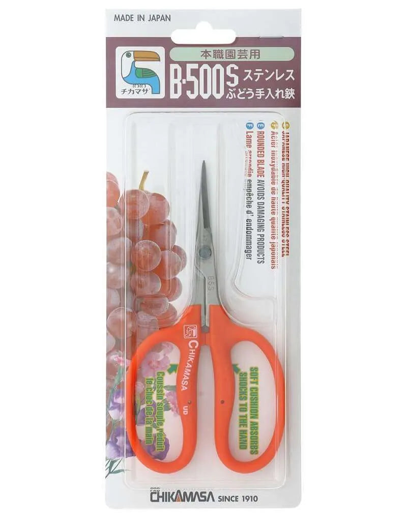 Chikamasa B-500S (Straight Blade)